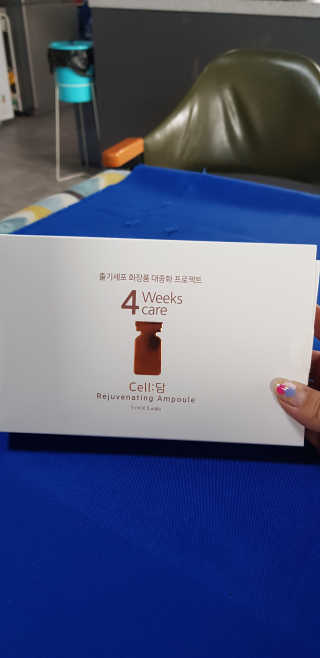 은미님이 올린 리뷰 사진 3