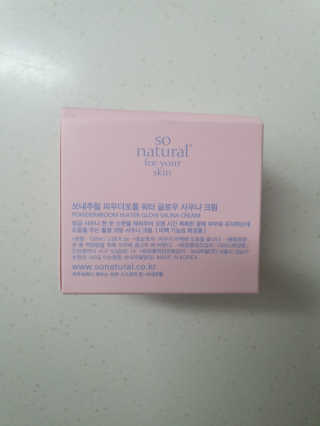 빈맘님이 올린 리뷰 사진 2