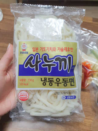 뎅님이 올린 리뷰 사진 3