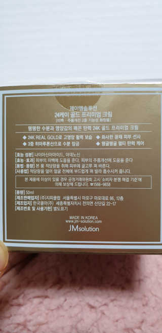 커피홀릭님이 올린 리뷰 사진 2