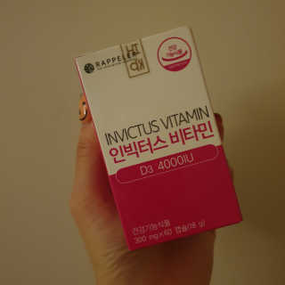 라플레 고함량 인빅터스 비타민D3 4000IU — 5점을 준 리뷰어가 2019년 10월 올린 사용 사진