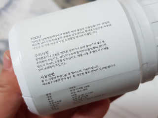게링𖤐님이 올린 리뷰 사진 4