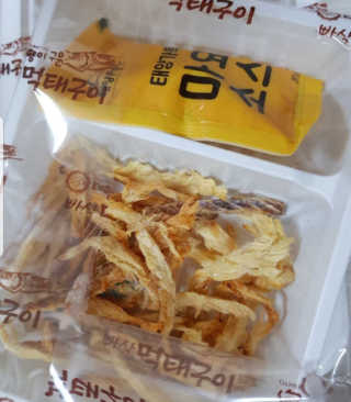 늘별님이 올린 리뷰 사진 2