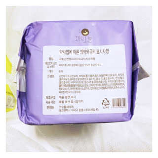 M님이 올린 리뷰 사진 3