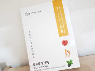 청청님이 올린 리뷰 사진 4