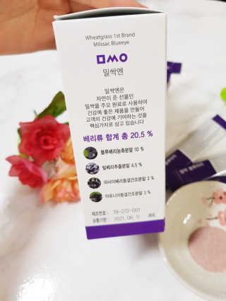 함함함금빛남님이 올린 리뷰 사진 3