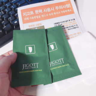 눈비님이 올린 리뷰 사진 2