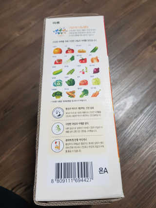 유지영님이 올린 리뷰 사진 2