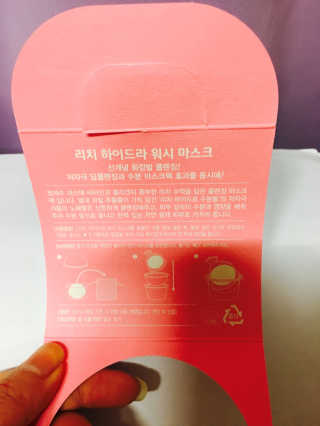 거니니닝님이 올린 리뷰 사진 3
