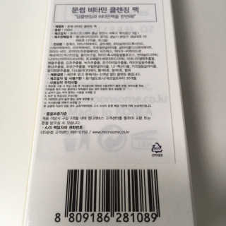 뀨빠님이 올린 리뷰 사진 3