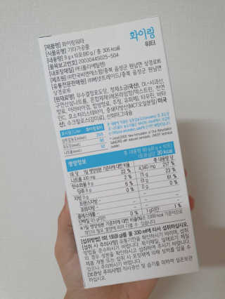 미히님이 올린 리뷰 사진 3