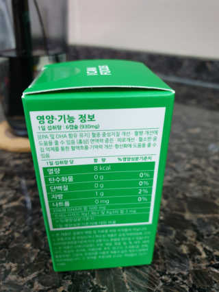 좋은girl님이 올린 리뷰 사진 2