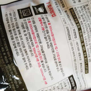 홍홍님이 올린 리뷰 사진 2