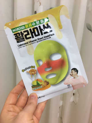 사오정님이 올린 리뷰 사진 2