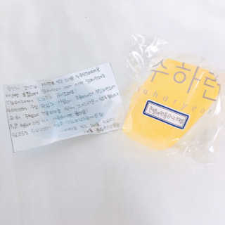 쿠잉님이 올린 리뷰 사진 2