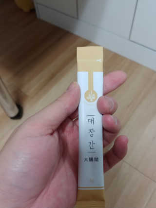 호님이 올린 리뷰 사진 2