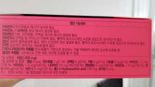 sonia282님이 올린 리뷰 사진 2