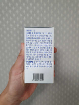휘바롱님이 올린 리뷰 사진 2