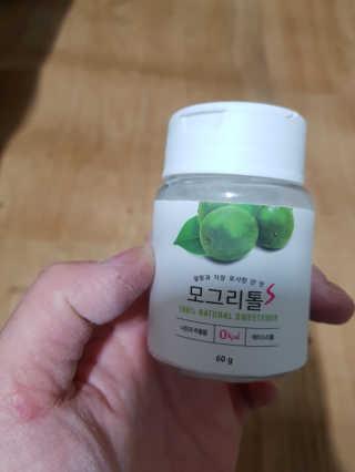 허미애님이 올린 리뷰 사진 2