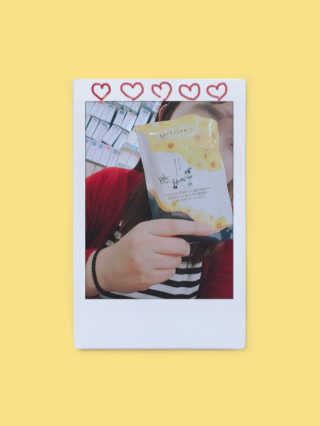 웰파인 국화의 꽃말은 너말을 사랑해~ 꽃샘 70mlx30포 — 4점을 준 리뷰어가 2018년 3월 올린 사용 사진