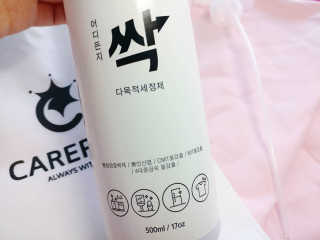 치구링님이 올린 리뷰 사진 2