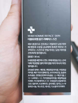 레몬트리님이 올린 리뷰 사진 3
