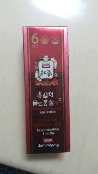 쭈리미~~님이 올린 리뷰 사진 1