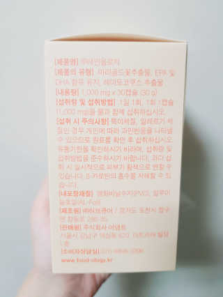 youngran님이 올린 리뷰 사진 2