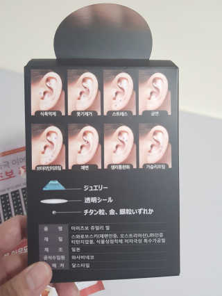 하뚜하뚜♡님이 올린 리뷰 사진 2