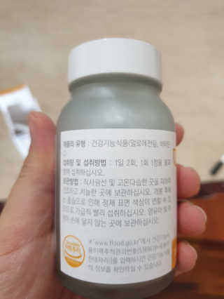 하하호롯님이 올린 리뷰 사진 3