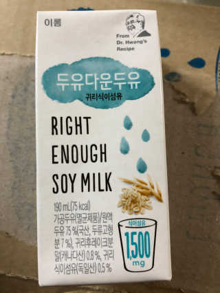 로더님이 올린 리뷰 사진 2