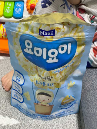 박미령님이 올린 리뷰 사진 3