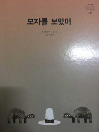 이상범님이 올린 리뷰 사진 1