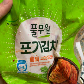 Danny님이 올린 리뷰 사진 1