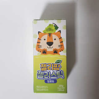 sovely님이 올린 리뷰 사진 2