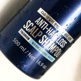 다슈코리아 다슈 데일리 한방 두피 골드 샴푸 500ml — 5점을 준 리뷰어가 2018년 12월 올린 사용 사진