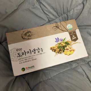 예니님이 올린 리뷰 사진 3