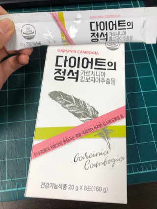 휘리릭뿅님이 올린 리뷰 사진 2