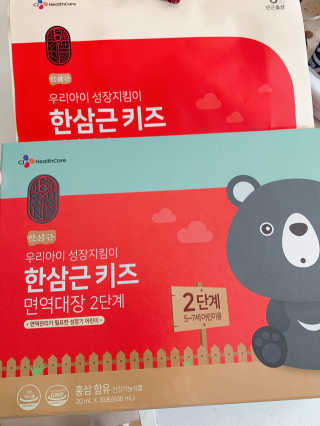 001님이 올린 리뷰 사진 1