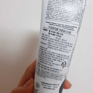 Ryaani.Kang님이 올린 리뷰 사진 3