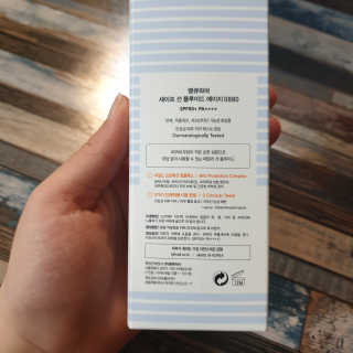 이째님이 올린 리뷰 사진 2