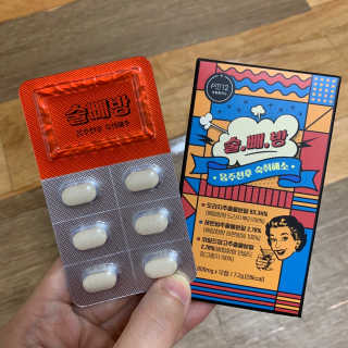 눈부신하늘님이 올린 리뷰 사진 1