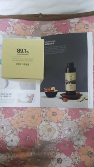 보리엄마님이 올린 리뷰 사진 1