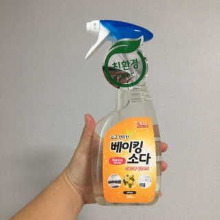 반짝님이 올린 리뷰 사진 3