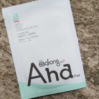 더뽀송랩 아하 필링 모이스처 에센스 크림 마스크 — 5점을 준 리뷰어가 2018년 9월 올린 사용 사진