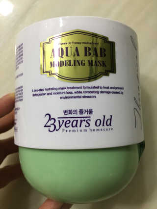 23years old 아쿠아밥 모델링 마스크 — 5점을 준 리뷰어가 2018년 8월 올린 사용 사진