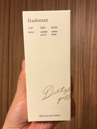 프라도란트 더티솔티패션 바디 오드 뚜왈렛 01, 02 — 4.67점을 준 리뷰어가 2018년 8월 올린 사용 사진