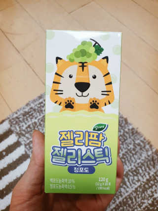 영.주님이 올린 리뷰 사진 3
