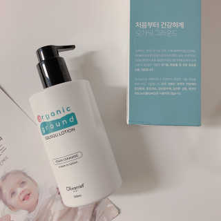 꿈비 오가닉 그라운드 스쿠스쿠 로션 300ML — 5점을 준 리뷰어가 2019년 7월 올린 사용 사진