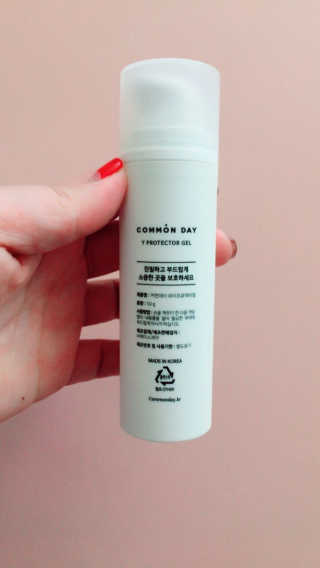 려원애미님이 올린 리뷰 사진 2